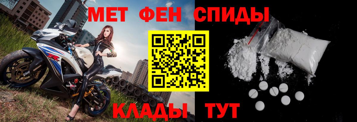 дарк нет как зайти  АМФЕТАМИН 97%  Вход с VPN  Осинники  АМФЕТАМИН 
