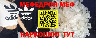 apvp Славянск-на-Кубани