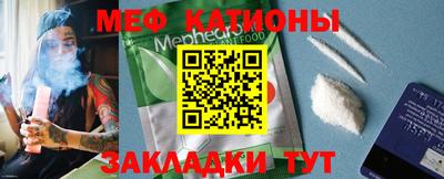 apvp Славянск-на-Кубани