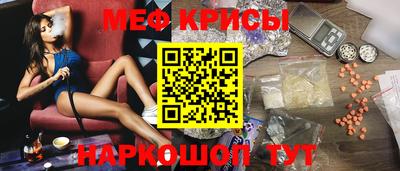 марки lsd Славгород
