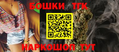 метамфетамин Свободный