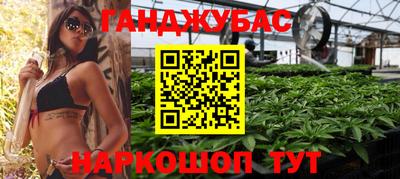 марки lsd Славгород