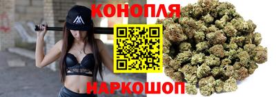 марки lsd Славгород