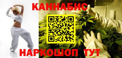 метамфетамин Свободный