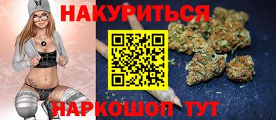 метамфетамин Свободный