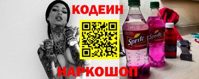 метамфетамин Свободный