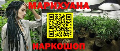 метамфетамин Свободный