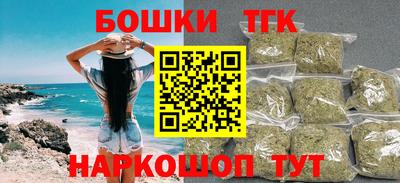 apvp Славянск-на-Кубани