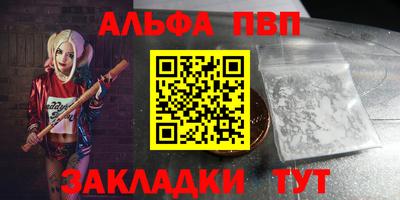 метамфетамин Свободный
