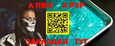 марки lsd Славгород