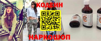 марки lsd Славгород