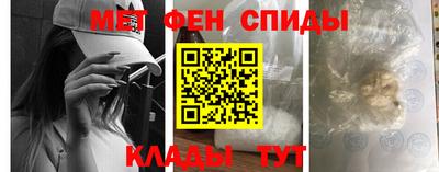 трава Севастополь