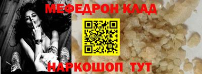 apvp Славянск-на-Кубани